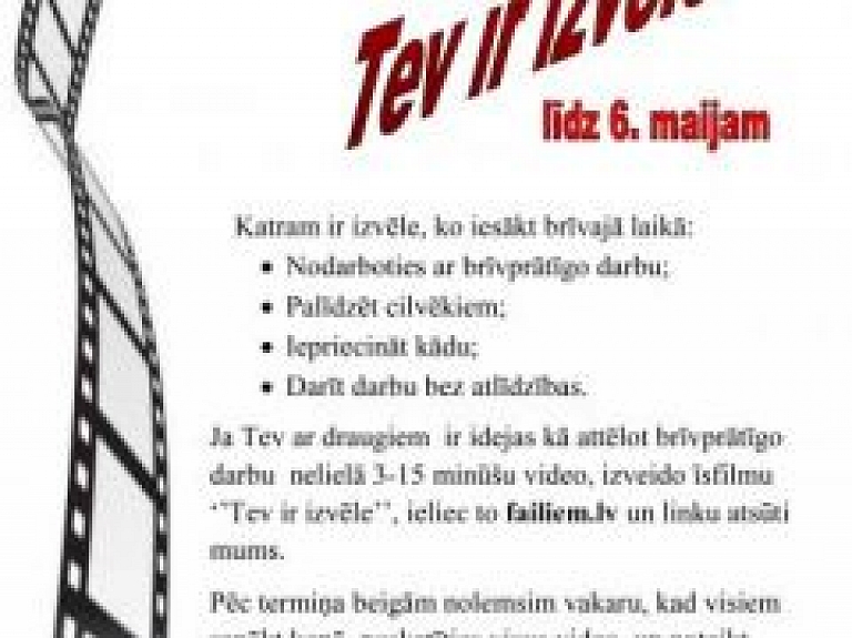 Valmierā LSKJ rīko video konkursu "Tev ir izvēle"