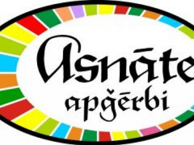 GAIDĀM UZ IEPIRKŠANOS