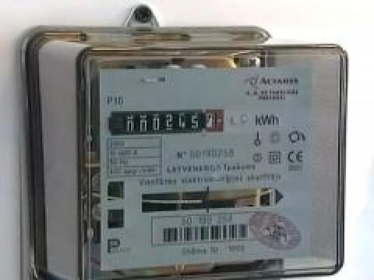 Tiesā sāk skatīt lietu par pašreizējo elektrības tarifu atcelšanu (video)