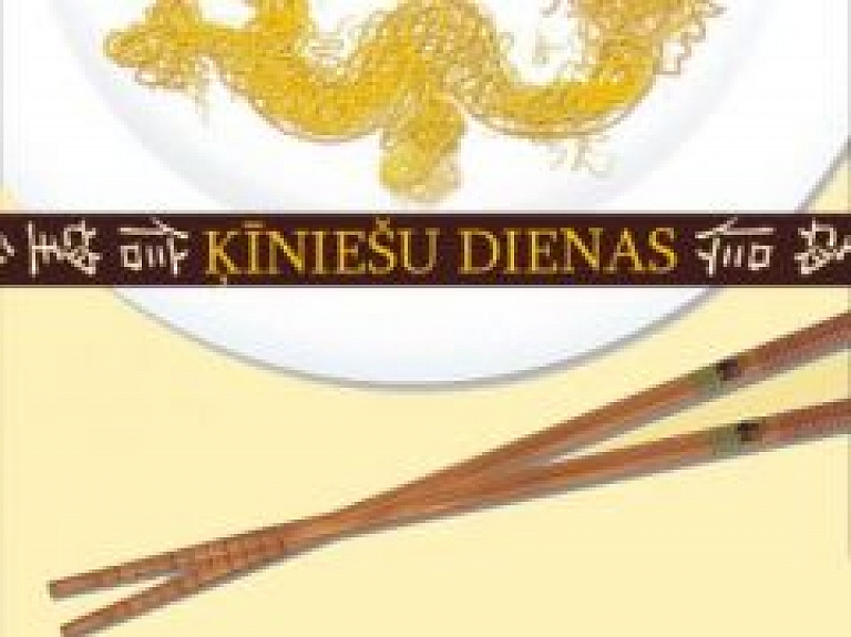 Ķīniešu dienas kafe "Jauna Saule"