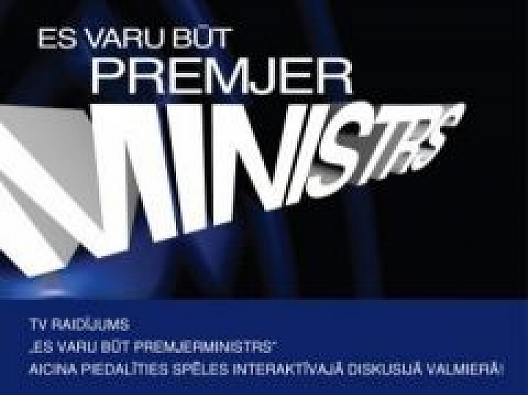 Vidzemes Augstskolā norisināsies diskusija "Es varu būt premjerministrs"