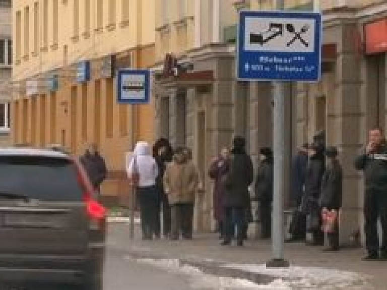 Jauna iespēja ērti informēt par problēmām pilsētā! (video) - papildināts