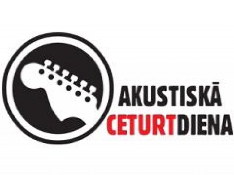 Martin Confused Radio Valmiera "Akustiskajā Ceturtdienā". Intervija