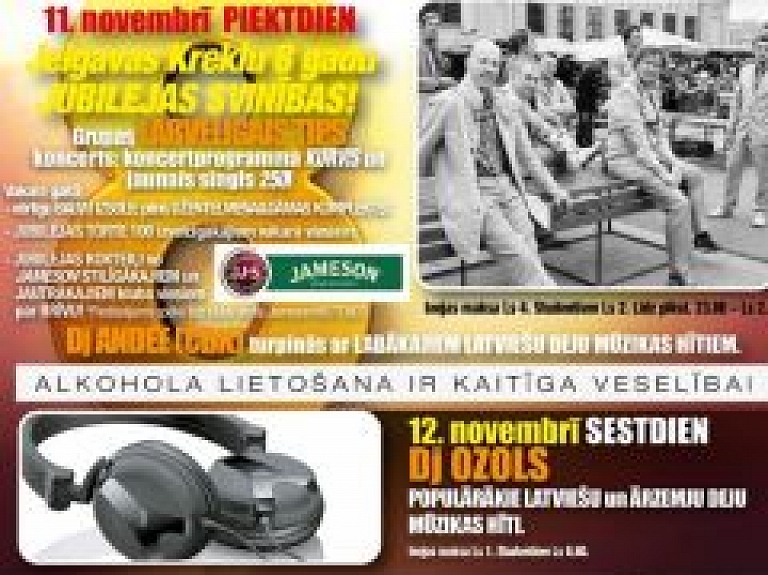 Mūzikas klubs "Jelgavas krekli" svinēs astoņu gadu jubileju