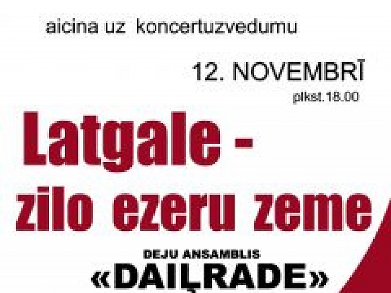 Daugavpils teātrī par godu valsts svētkiem rādīs koncertuzvedumu "Latgale - zilo ezeru zeme"