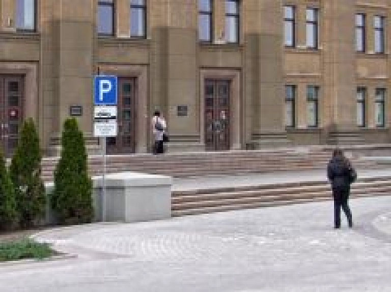 Daugavpils Universitātes diplomiem piešķirta Eiropas Komisijas Atzinības zīme