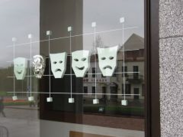 Daugavpils teātra parādu dzēšanai pašvaldība piešķir 40 000 latu