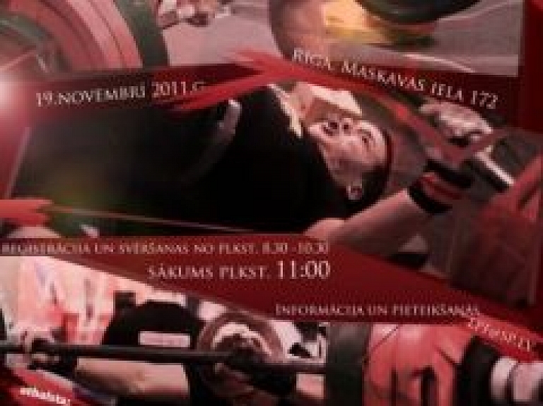 Latvijas čempionāts spēka trīscīņā bez ekipējuma