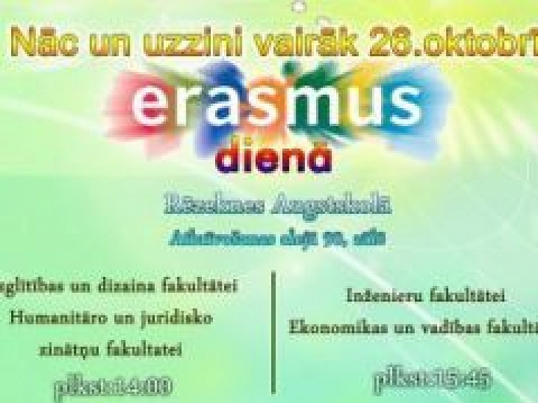 Šodien Rēzeknes Augstskolā notiek ERASMUS diena