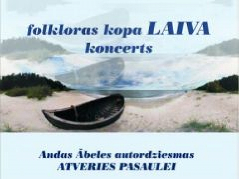 Valmieras muzejā notiks folkloras kopas "Laiva" koncerts