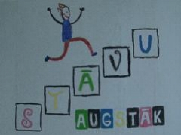 Talsu TV: Sabiles jaunieši tagad tiekas "Stāvu augstāk" (video)