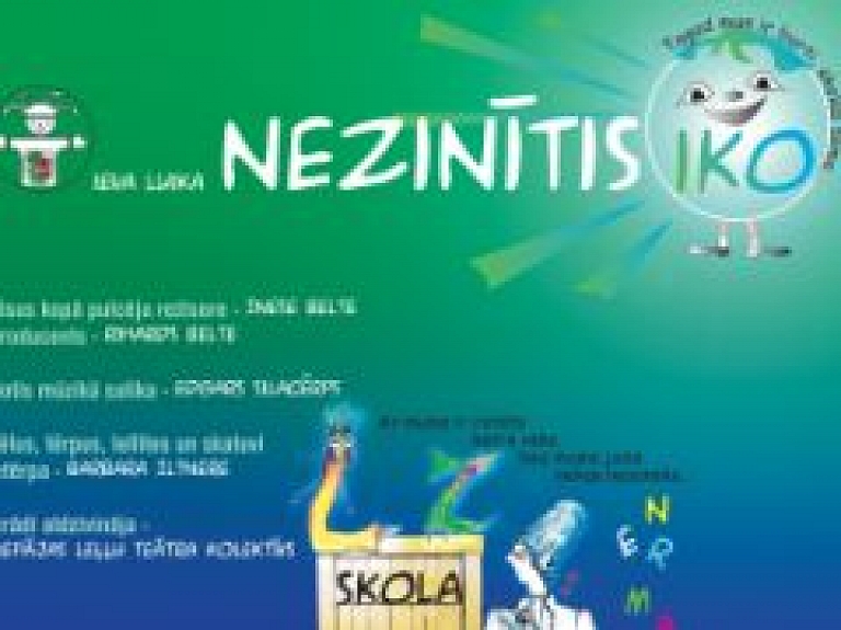 Dobeles pilsētas kultūras namā būs skatāma izrāde "Nezinītis Iko"