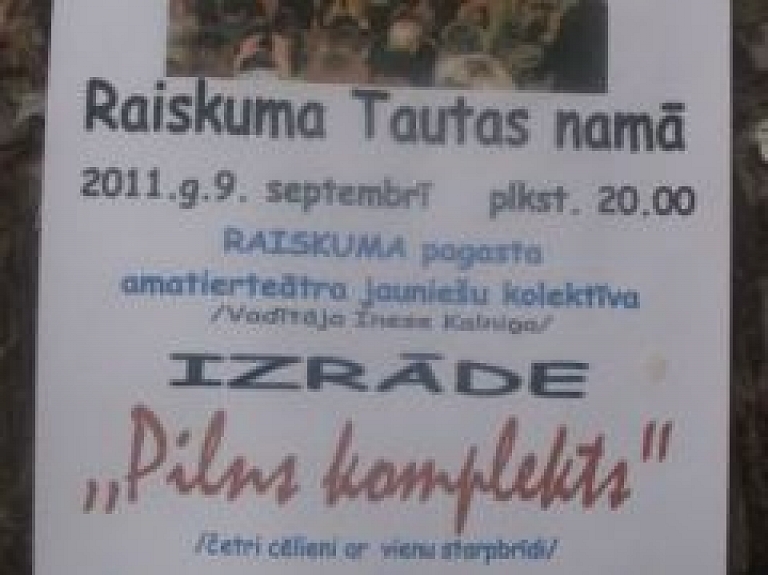 Raiskuma jaunieši ielūdz uz izrādi