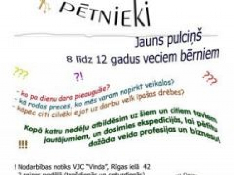 "Biznesa pētnieki"