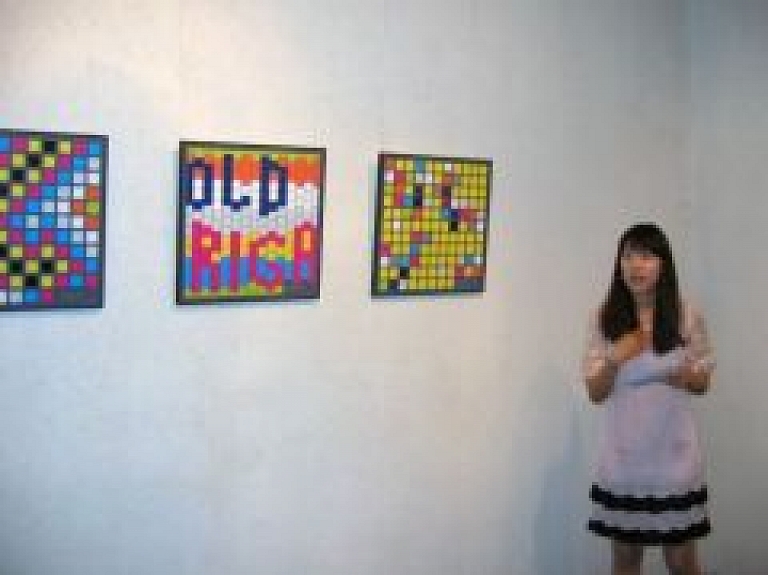 Korejiešu mākslinieces Yang Seung Ju izstāde "Skats uz Latviju"