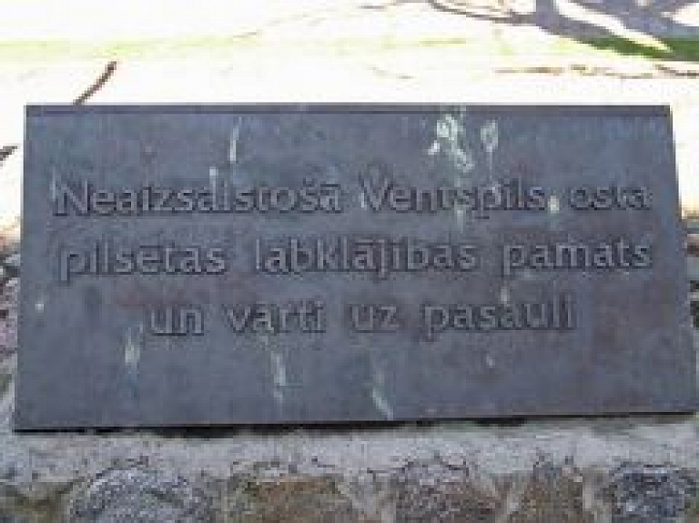 Ventspils ostā par 6% palielinājies kravu apgrozījums