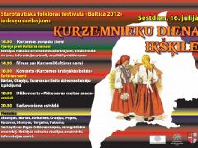 Šodien Ikšķilē notiek Starptautiskā folkloras festivāla "Baltica 2012" ieskaņu koncerts