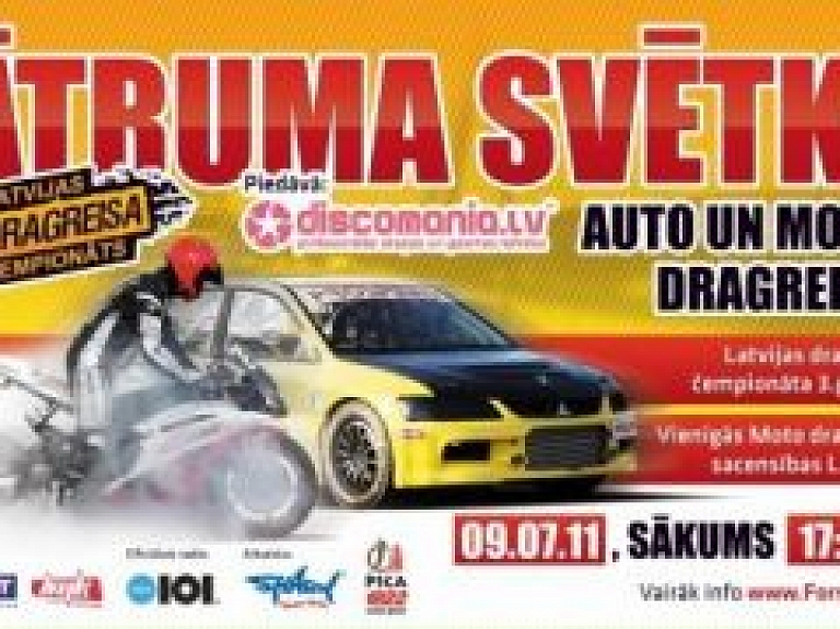 Nedēļas nogalē Biķerniekos norisināsies dragreisa cīņas un drifts jaunā trasē