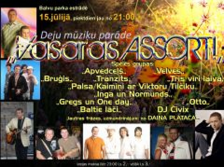 Nākamnedēļ Balvu estrādē notiks deju mūziķu parāde "Vasaras asorti"