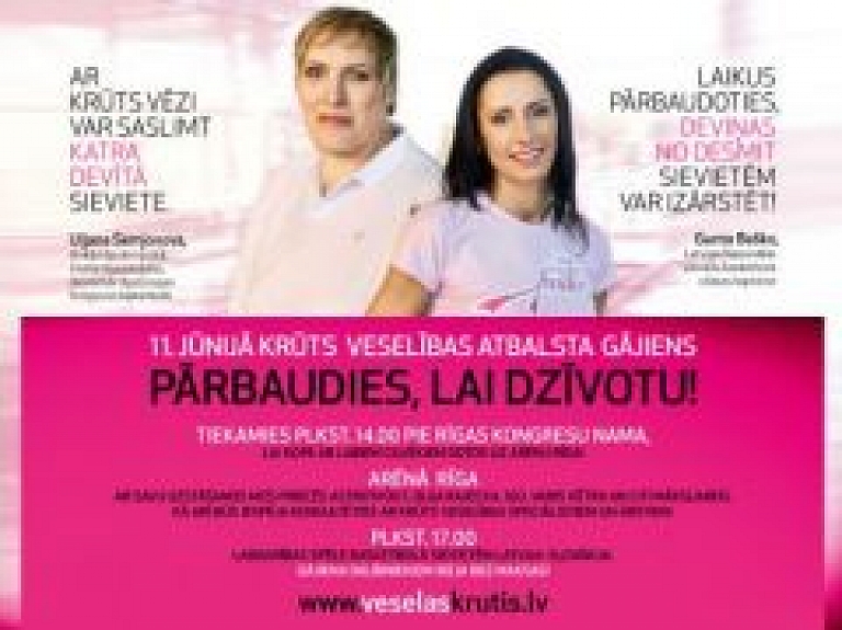 Sestdien Rīgā notiks krūts veselības atbalsta gājiens un labdarības spēle