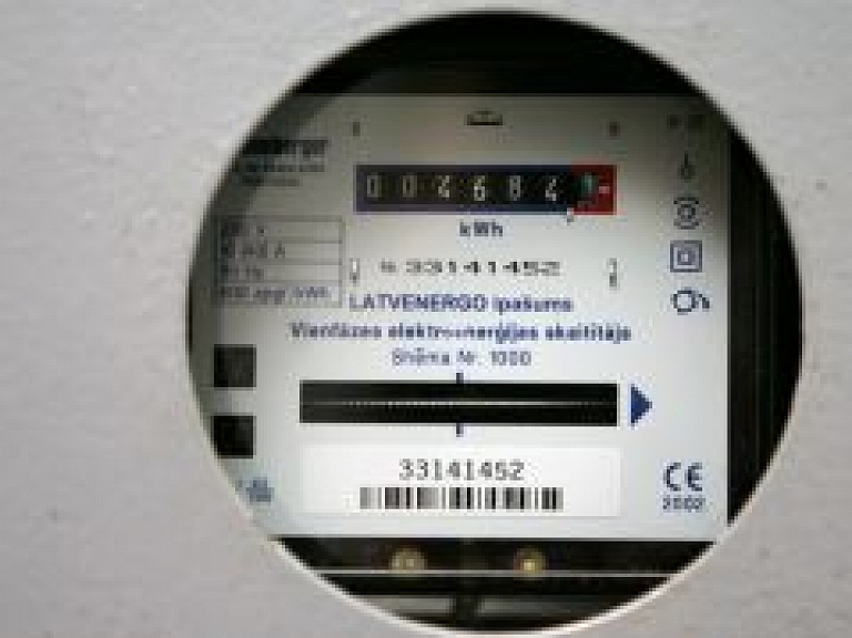 Gulbenes pusē 32 daudzbērnu ģimenēm piešķir atbalstu elektroenerģijas rēķinu segšanai