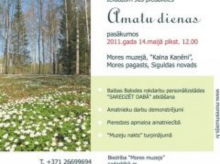 Šovakar Siguldas novadā norit vairāki Muzeju nakts pasākumi