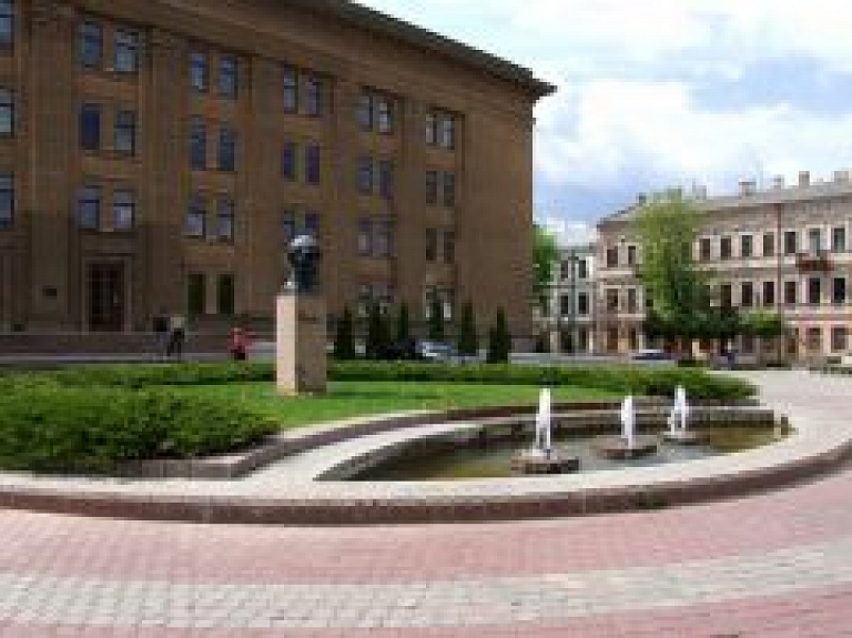 Daugavpils Universitātē notiks zinātniskā konference "Cilvēks. Krāsa. Daba. Mūzika"