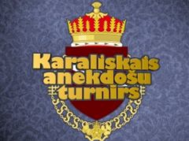 Jūnijā Jelgavā uzstāsies Karaliskā anekdošu turnīra dalībnieki