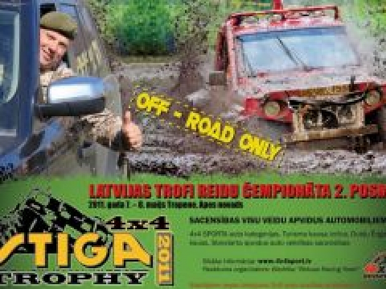 Šodien Trapenē notiks Latvijas Trofi reidu čempionāta "Stiga Trophy 2011" posms