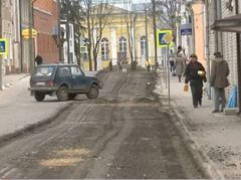 Ludzā sākas Latgales ielas rekonstrukcijas darbi (video)