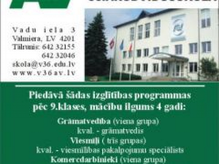 Valmieras 36.arodvidusskola aicina uz Informācijas dienu