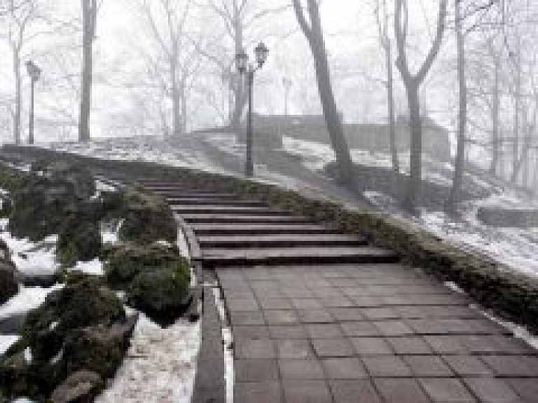 Šodien Arkādijas parkā un Bastejkalnā notiek pavasara saulgriežu svinības