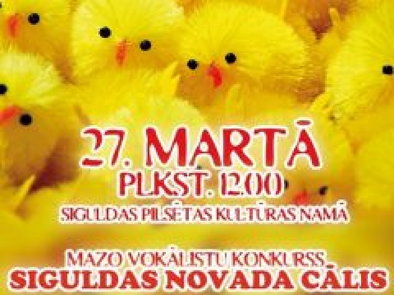 Nākamnedēļ notiks mazo vokālistu konkurss "Siguldas novada Cālis 2011"