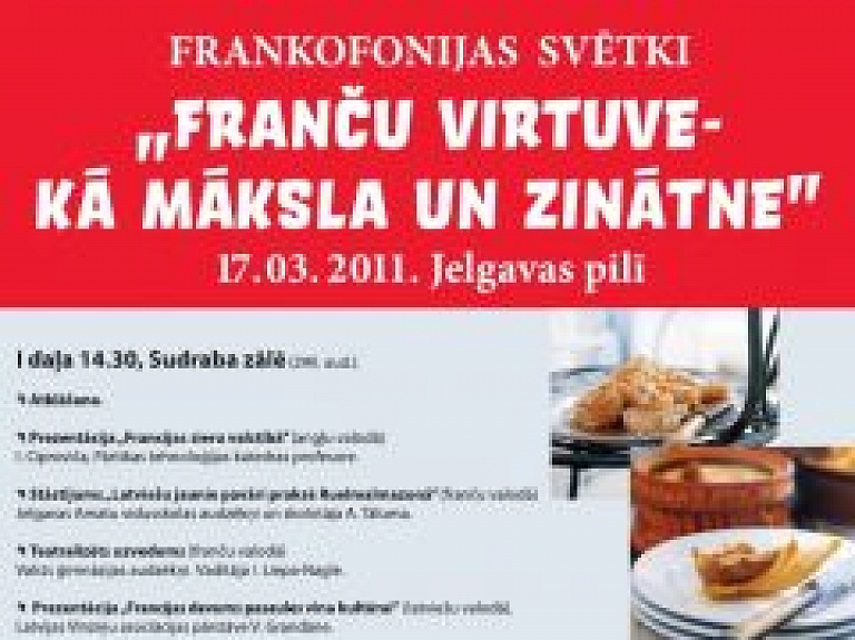Ceturtdien Jelgavas pilī notiks gadskārtējie frankofono valstu svētki