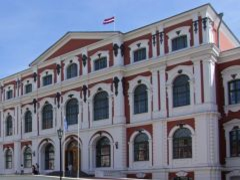 LLU studentiem ievieš četras jaunas stipendijas