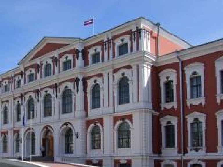 Šovakar Jelgavā notiks 22.Studentu folkfestivāls