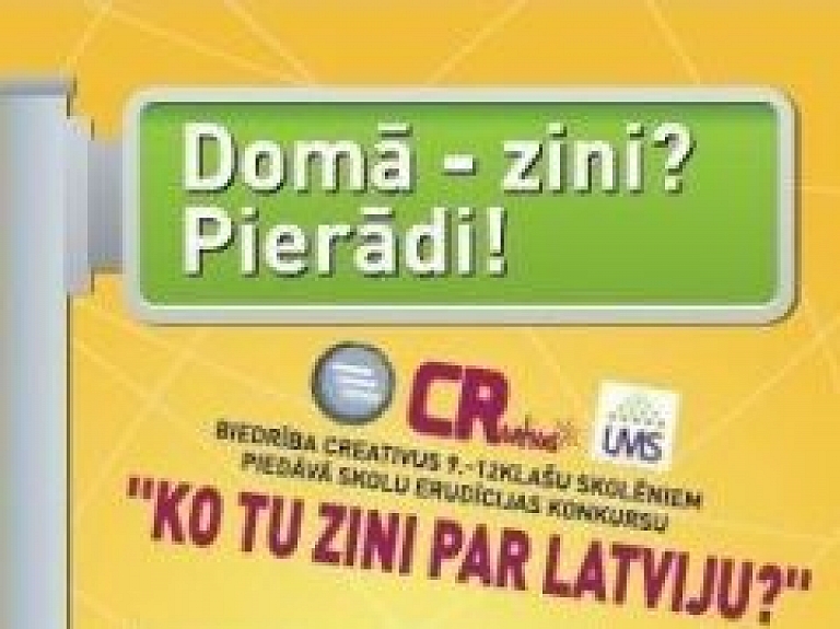 Šodien vairāku Rēzeknes skolu komandas piedalās erudīcijas konkursā "Ko tu zini par Latviju?"