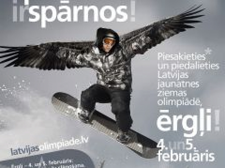 Vairākas Krāslavas novada skolu komandas piedalīsies Latvijas jaunatnes ziemas olimpiādē