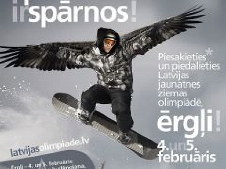 Vairākas Siguldas novada skolu komandas piedalīsies Latvijas Jaunatnes ziemas olimpiādē