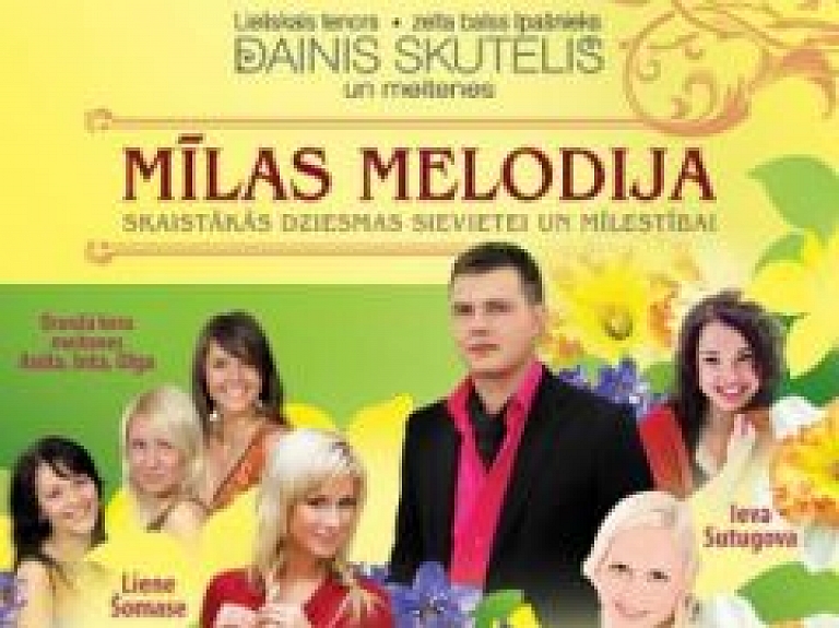 Saulkrastos varēs noklausīties koncertprogrammu "Mīlas melodijas"