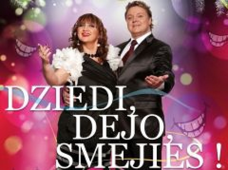 Šovakar Arēnā Rīga notiks Baibas Sipenieces un Valtera Krauzes izklaides šovs