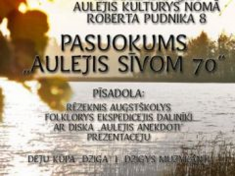 "Aulejis sīvom 70" i disks "Aulejis anekdoti"