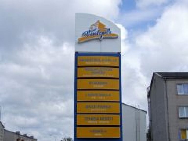 Olimpiskā centra "Ventspils" attīstībā ieguldīs 3,2 miljonus latu