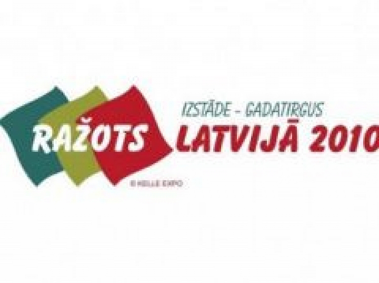 Ogres trikotāžas uzņēmums piedalīsies izstādē "Ražots Latvijā 2010"