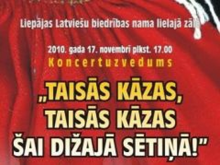 Šodien Liepājā notiks koncertuzvedums "Nīcas kāzas"