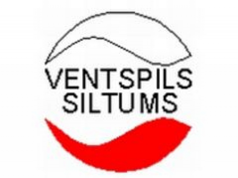 Ventspilī plāno turpināt siltumtīklu modernizāciju