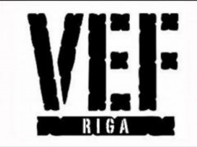 Svētdien "Liepājas Lauvas" spēlēs pret "VEF Rīga"