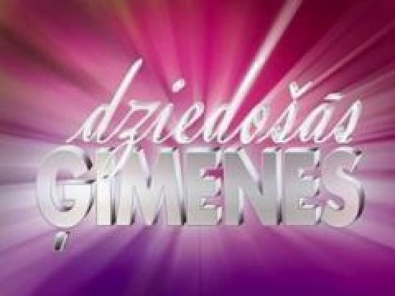 Šodien māsas Drozdovičas no Rīgas projekta "Dziedošās ģimenes" ietvaros izpildīs mīlas balādi