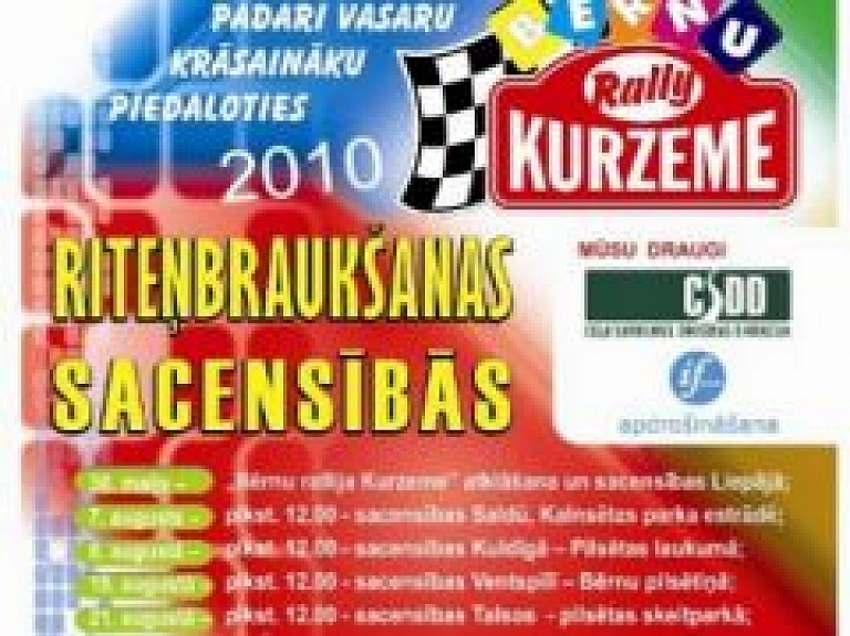Bērni un jaunieši no Kuldīgas cīnīsies par "Bērnu rallijs Kurzeme 2010" čempiona titulu Liepājā