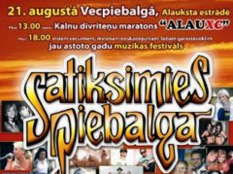 Šodien Vecpiebalgā notiks MTB Maratons "Alauxc"